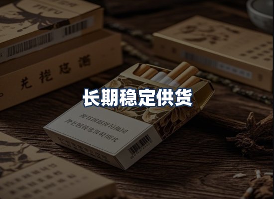 直发优势